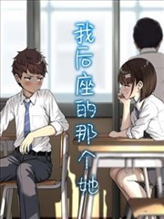 第七层档案作品封面