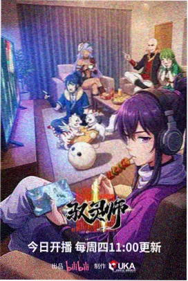 便利店夜班作品封面
